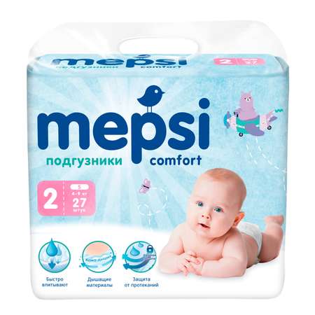 Подгузники Mepsi S (4-9 кг) 27 шт.