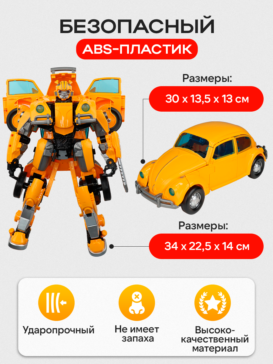 Фигурка Рыжий кот Модель №4 - фото 2