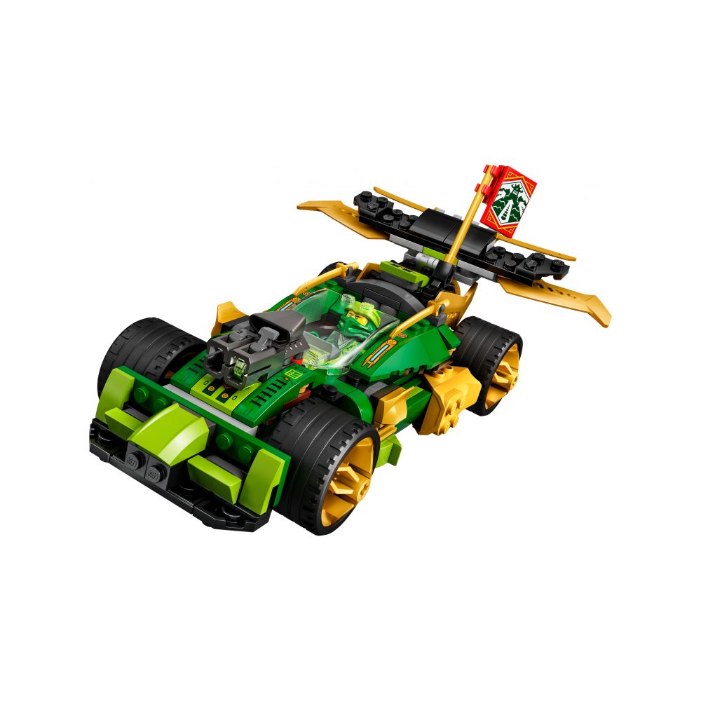 Конструктор LEGO NINJAGO 772 дет. - фото 4