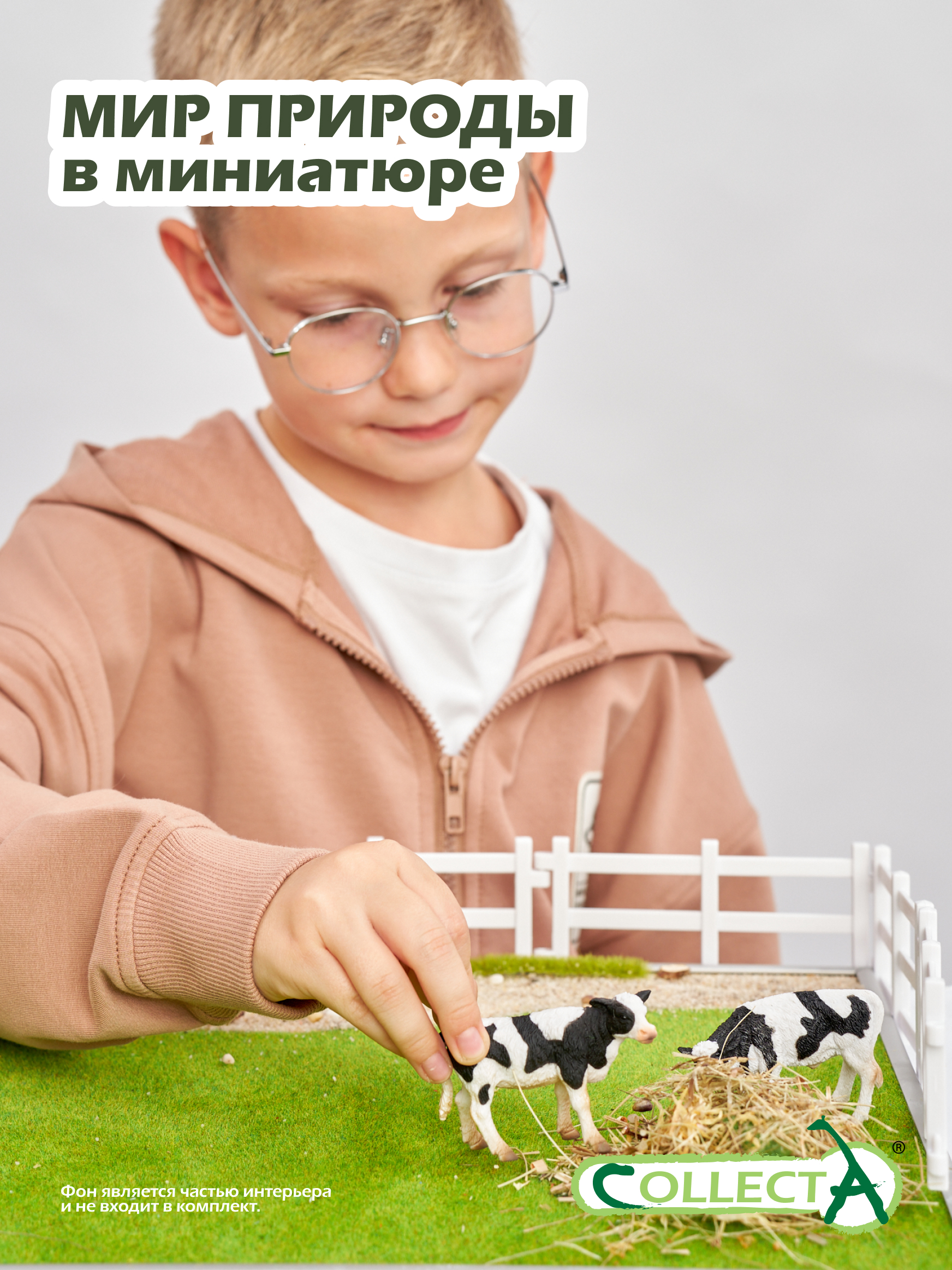 Фигурка Collecta - фото 6