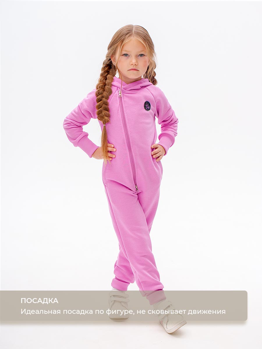 Комбинезон Voma 1wма-126роз - фото 4