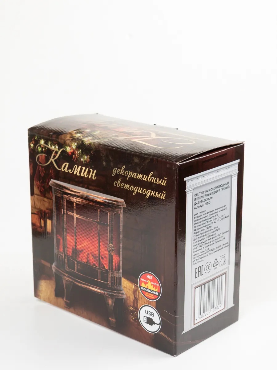 Камин электрический Kaemingk lfl003 - фото 11