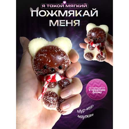 Таба лапка Balori