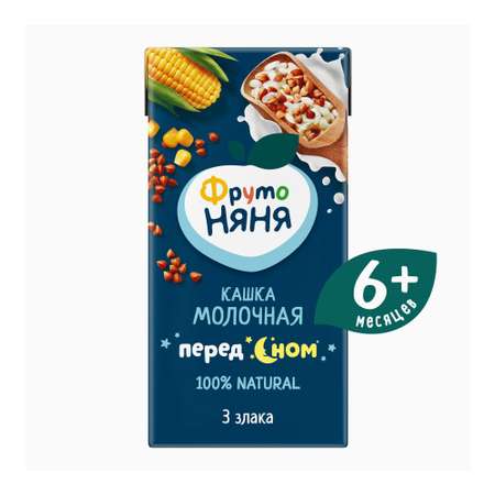 Кашка ФрутоНяня молочная злаковая 0.2л с 6месяцев