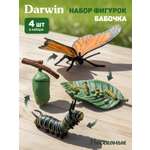 Игровой набор DARWIN Насекомые Бабочка 4 шт