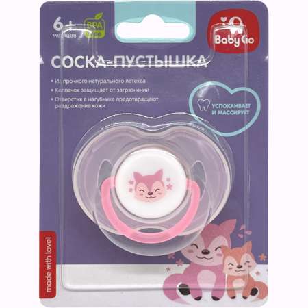 Пустышка BabyGo латекс ортодонтическая от 6 мес. 1 шт.
