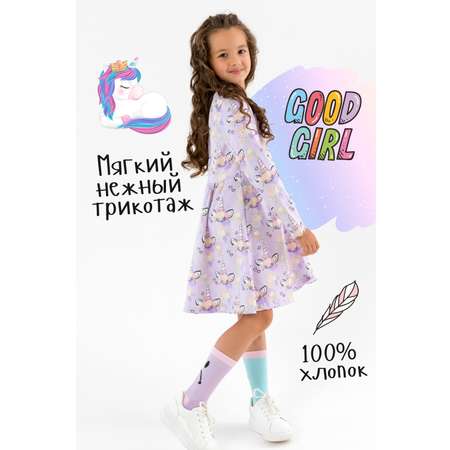 Платье IVDT37