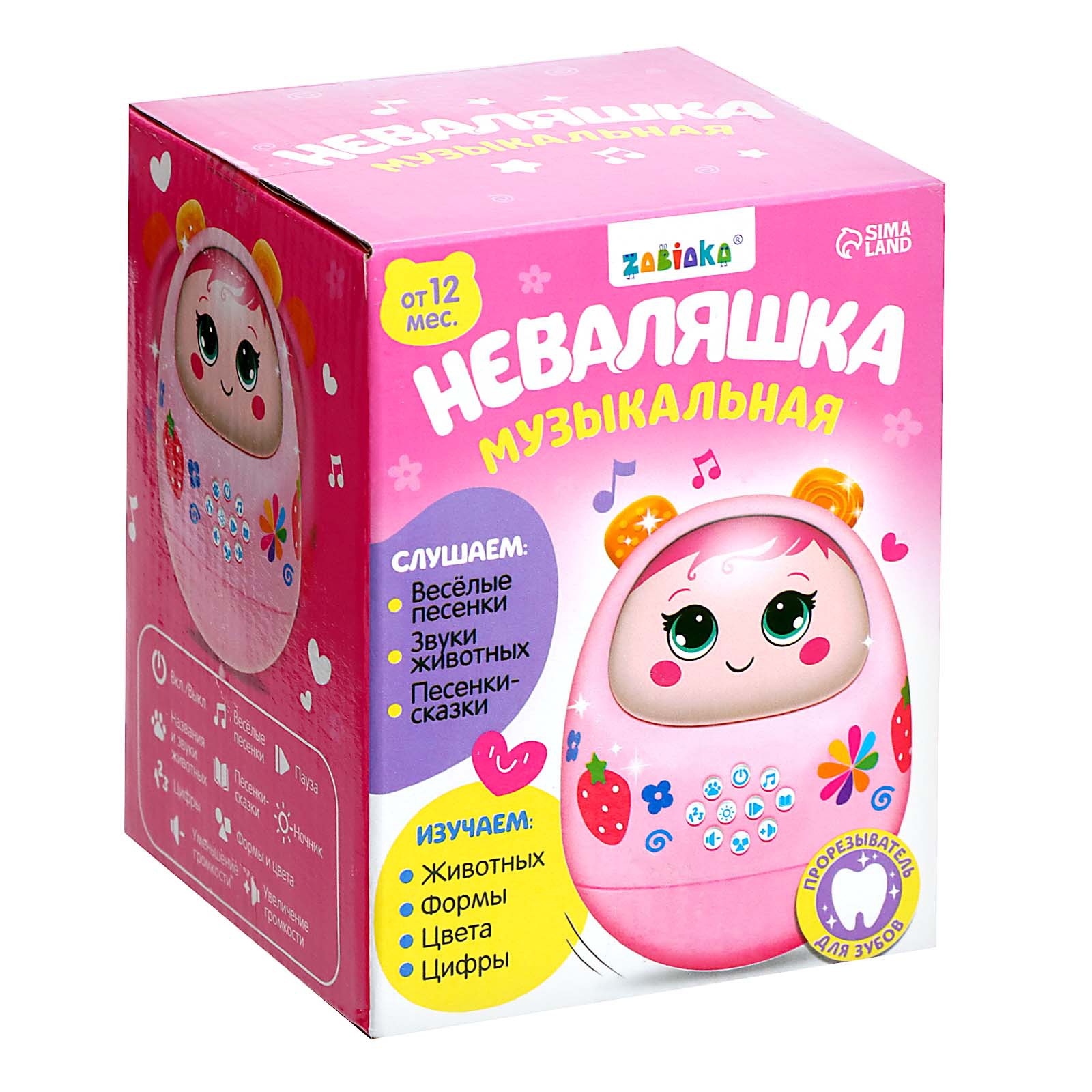 Игрушка Zabiaka неваляшка - фото 8