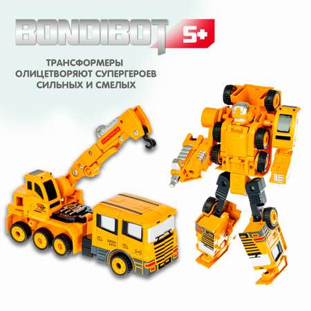 Фигурка Bondibon трансформер Робот Машина 2в1
