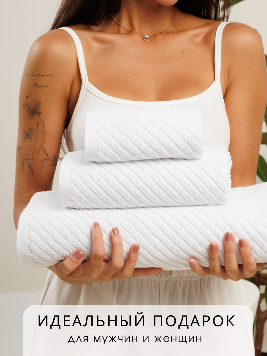 Полотенце Ночь Нежна - фото 9