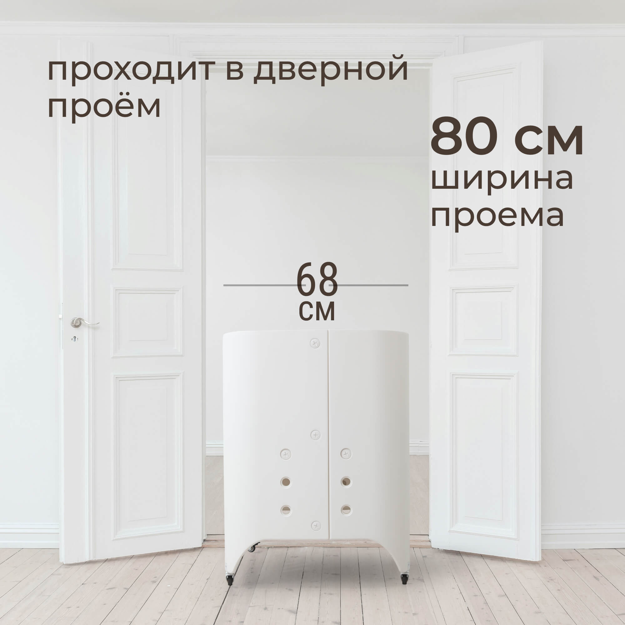 Детская кроватка UNIX Kids Premium White, без маятника (белый) - фото 3