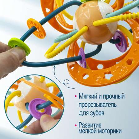 Игрушка TIPTOPOLIS погремушка