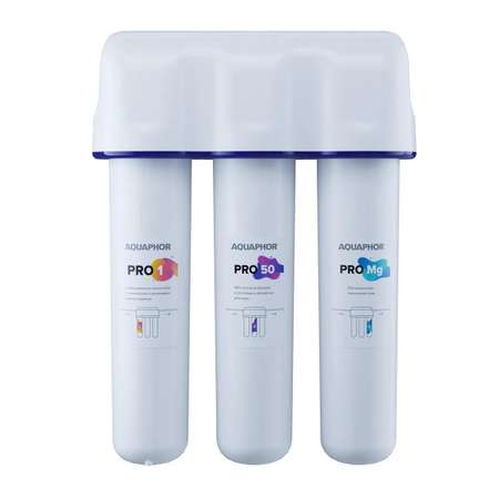 Фильтр для воды Аквафор OSMO Pro-050-3-А-М