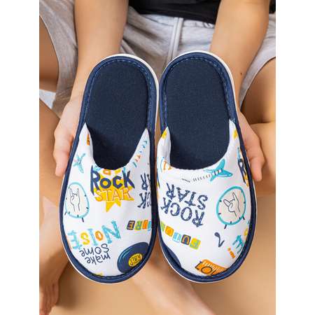 Тапочки IVShoes