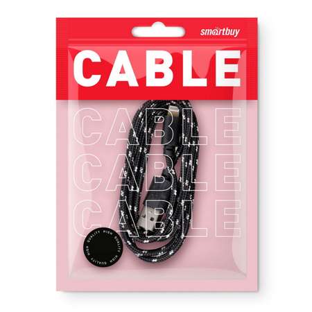Дата-кабель Smartbuy USB-8-pin 1м в ассортименте