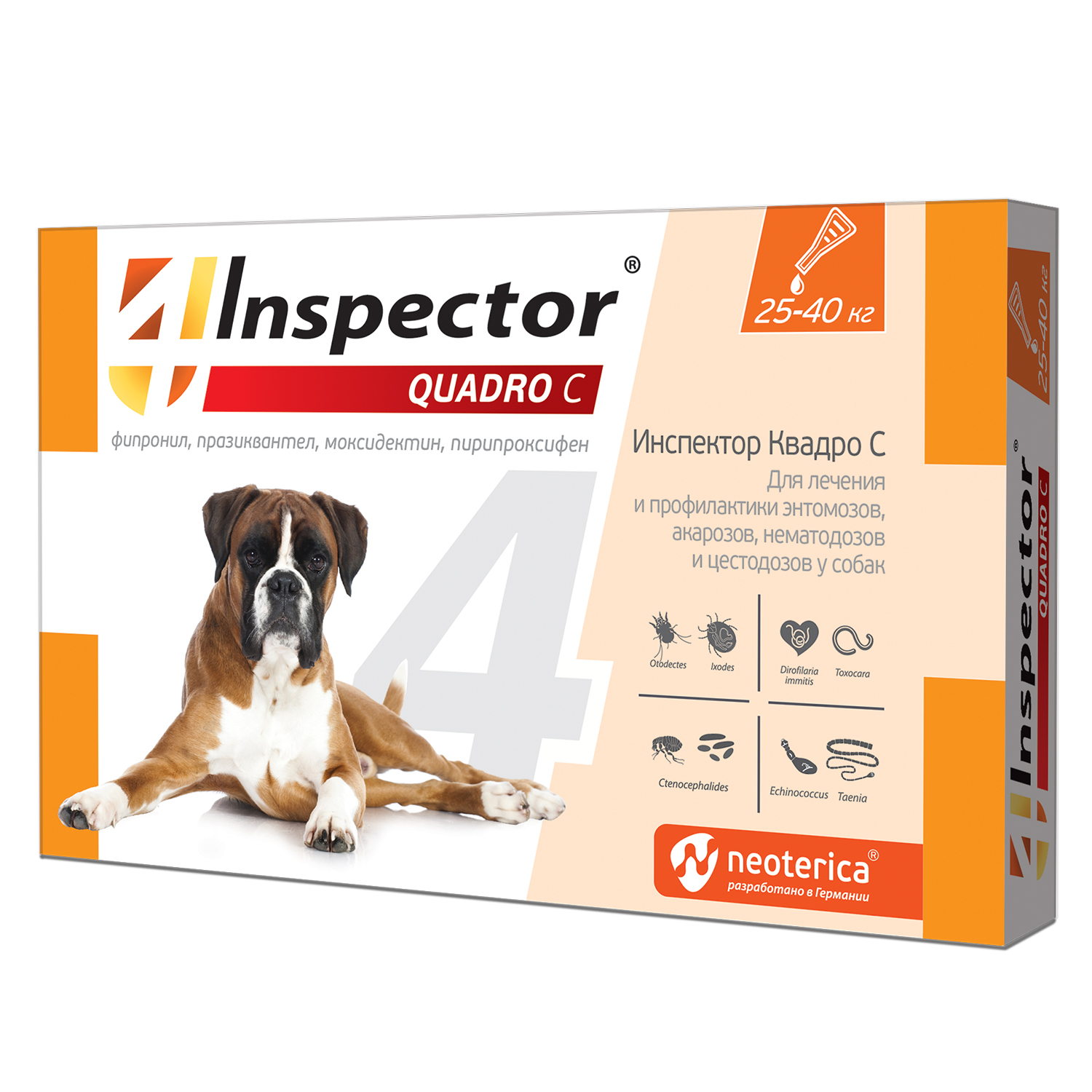 Капли от клещей блох и глистов для собак Inspector Quadro 25-40кг 4мл - фото 1