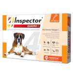 Капли от клещей блох и глистов для собак Inspector Quadro 25-40кг 4мл