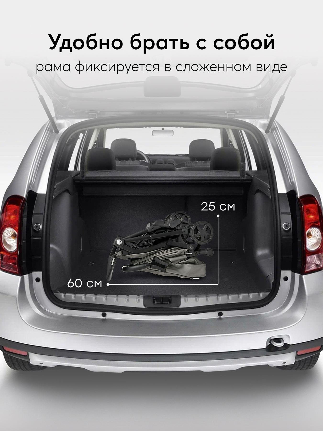 Коляска прогулочная Happy Baby Umma серый - фото 10