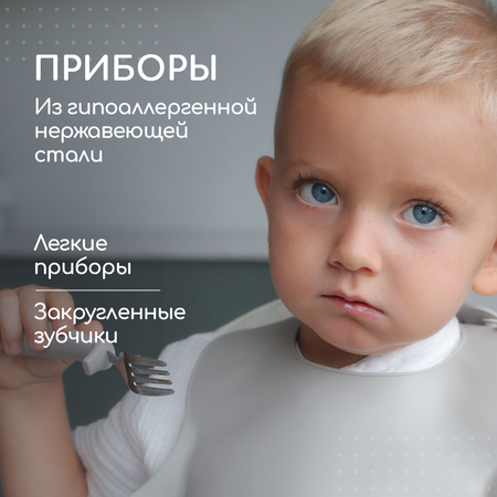 Набор посуды Miyoumi 5 шт.