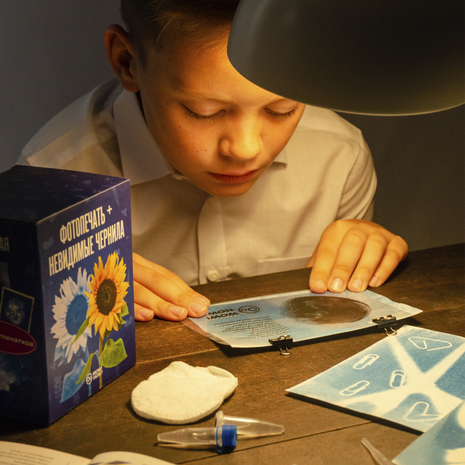 Набор для опытов WOW! HOW? Фотопечать - фото 6