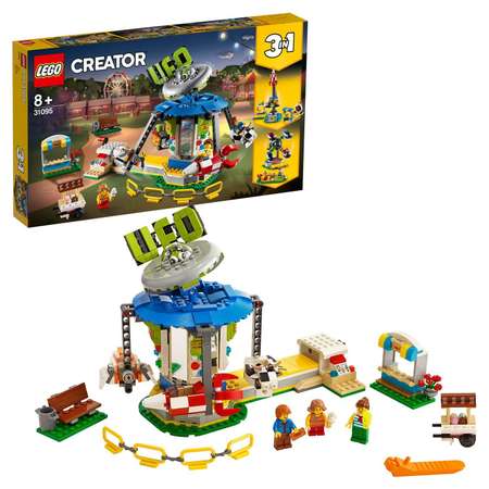 Конструктор LEGO Creator Ярмарочная карусель блочный