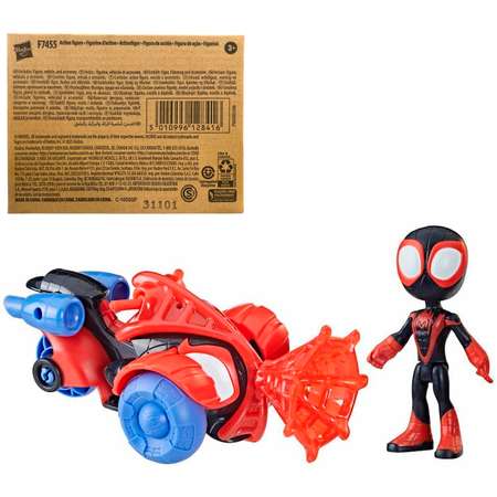 Игровой набор Hasbro