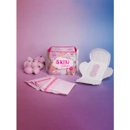 Ультратонкие прокладки SKIN COTTON 20 шт