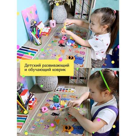 Коврик настольный Три кота