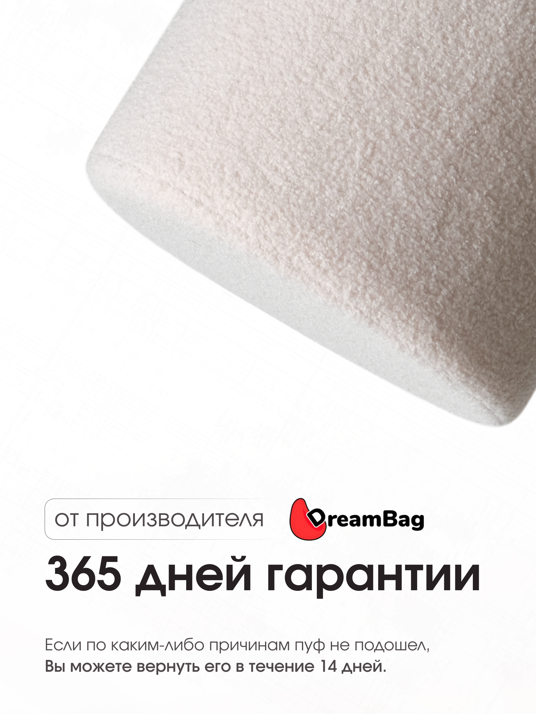Пуфик DreamBag серый - фото 8