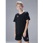 Костюм KELME