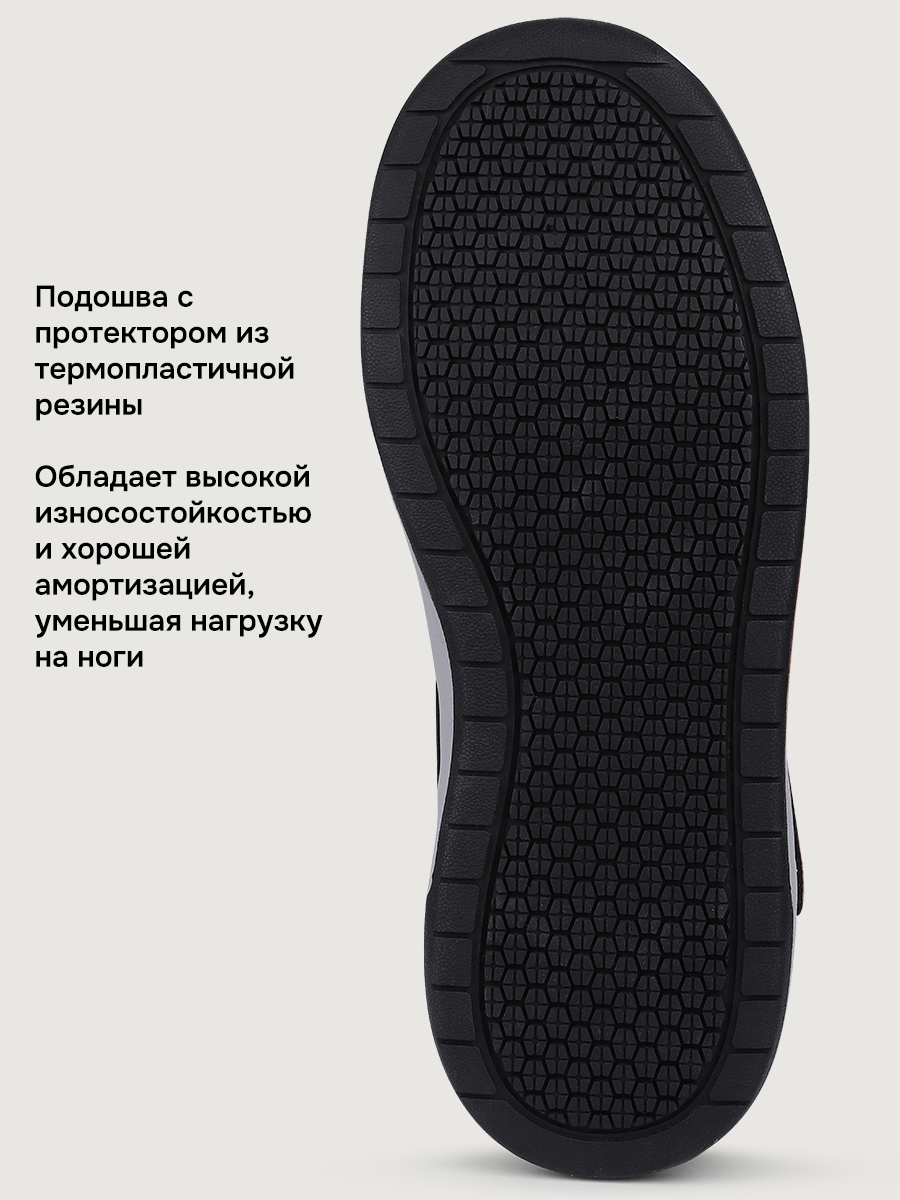 Ботинки NIKASTYLE 16м15325 черный - фото 8