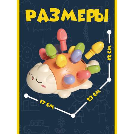 Игрушка NR-Toys сортер