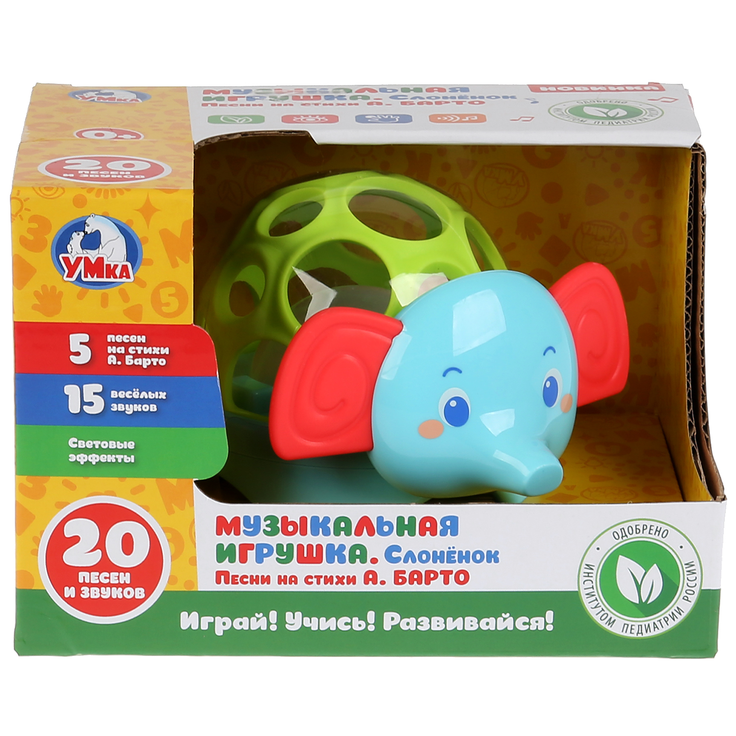 Игрушка УМка - фото 2