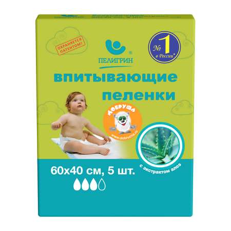 Пелёнки одноразовые Пелигрин 40х60 см 5 шт.