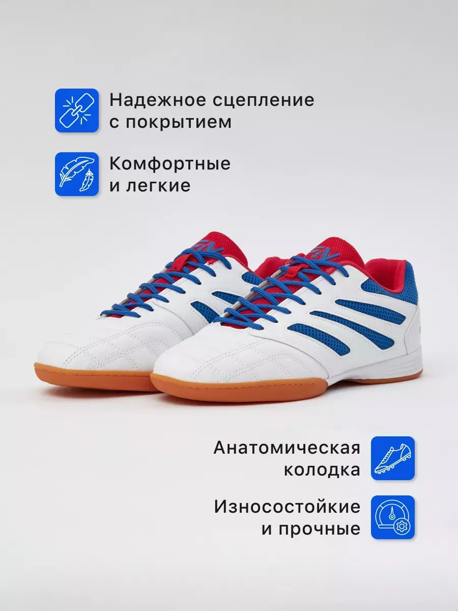 Кроссовки FN KFN5051001-104 - фото 4