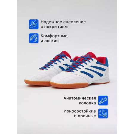 Кроссовки FN