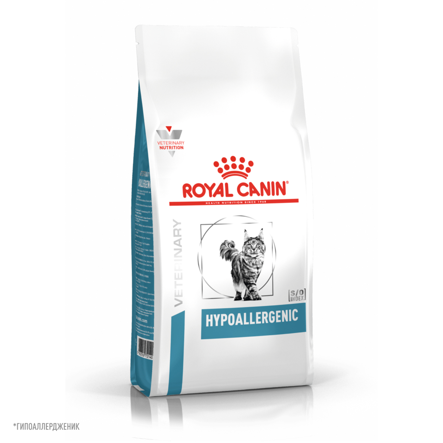 Корм для кошек ROYAL CANIN Hypoallergenic DR25 с пищевой аллергией 0.5кг - фото 10