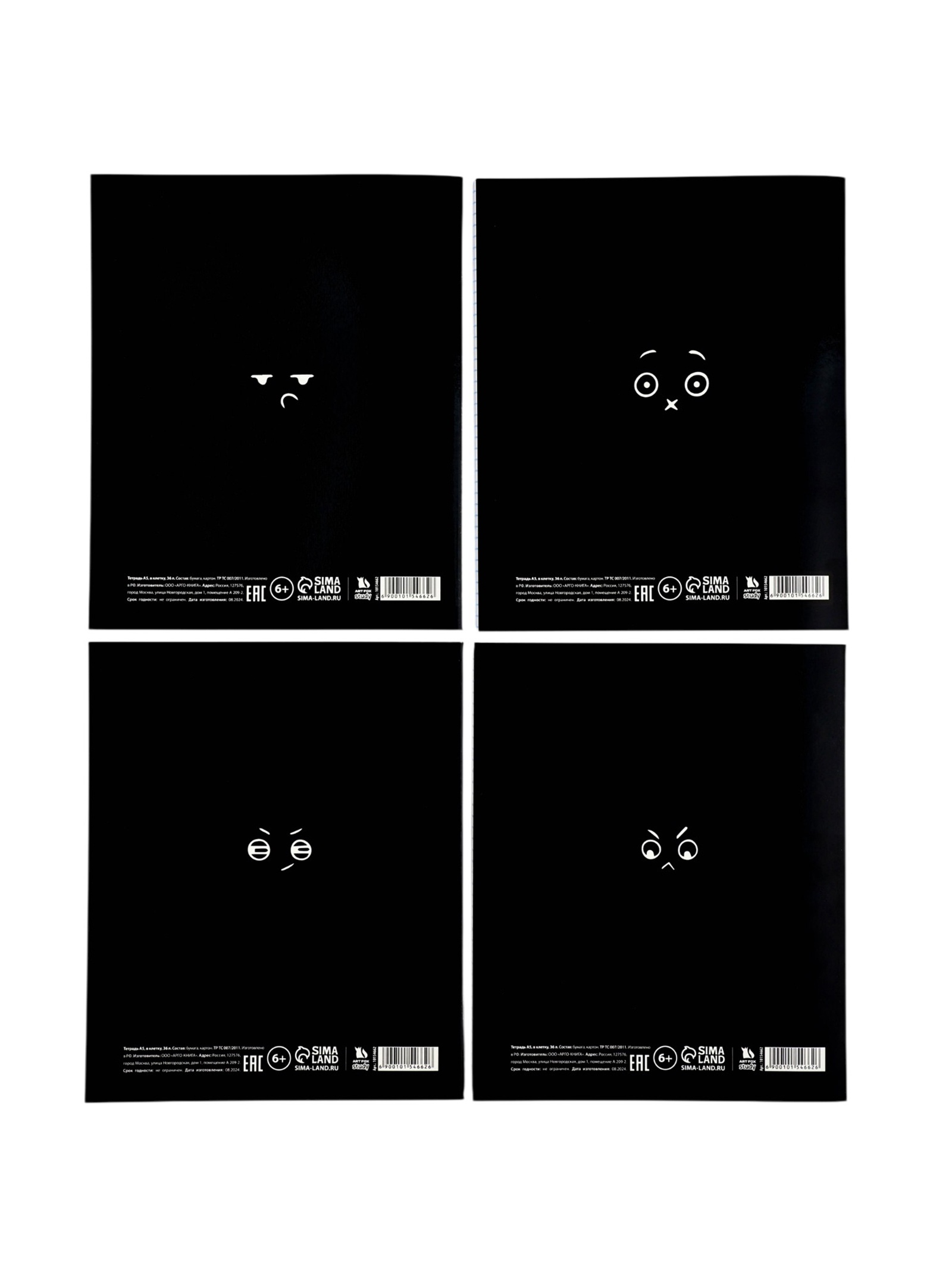 Тетрадь ArtFox STUDY клетка - фото 4