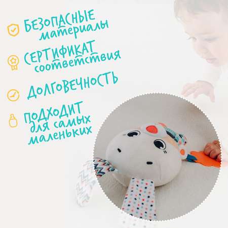 Игрушка мягкая Happy Snail