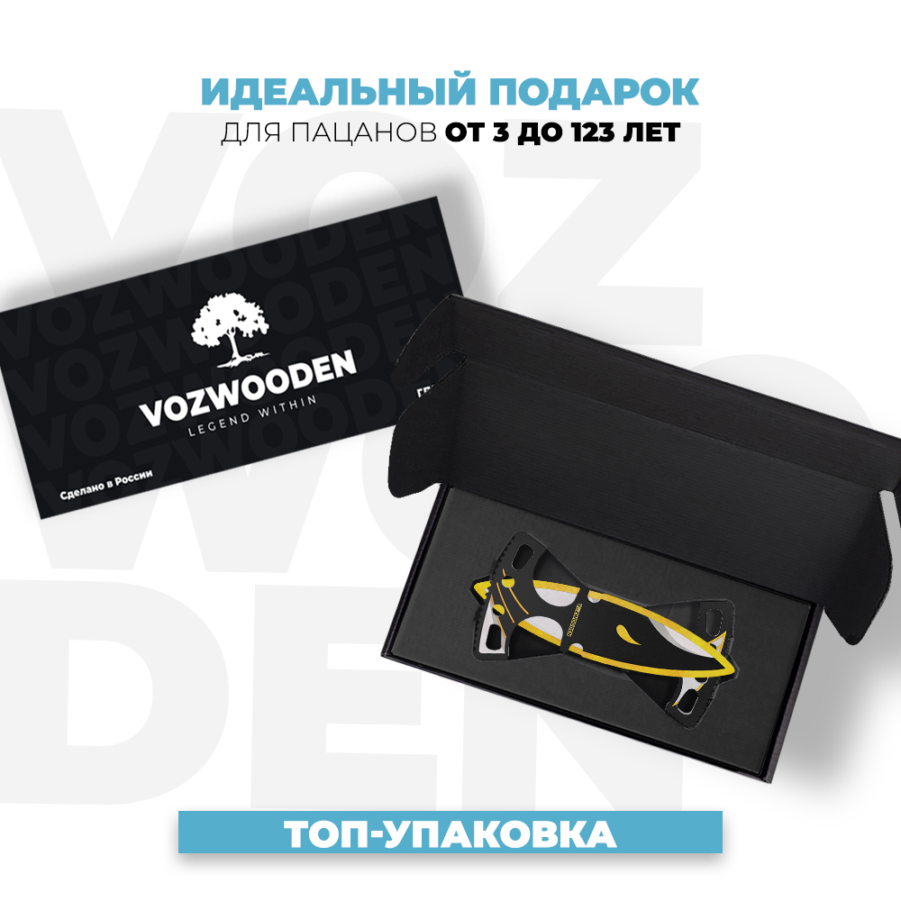 Нож VozWooden - фото 2