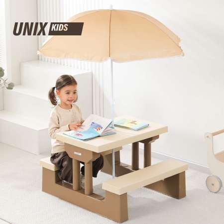 Комплект мебели UNIX Kids Garden Camel с зонтом