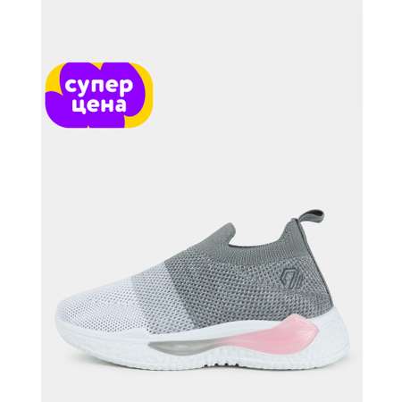 Кроссовки Jomoto