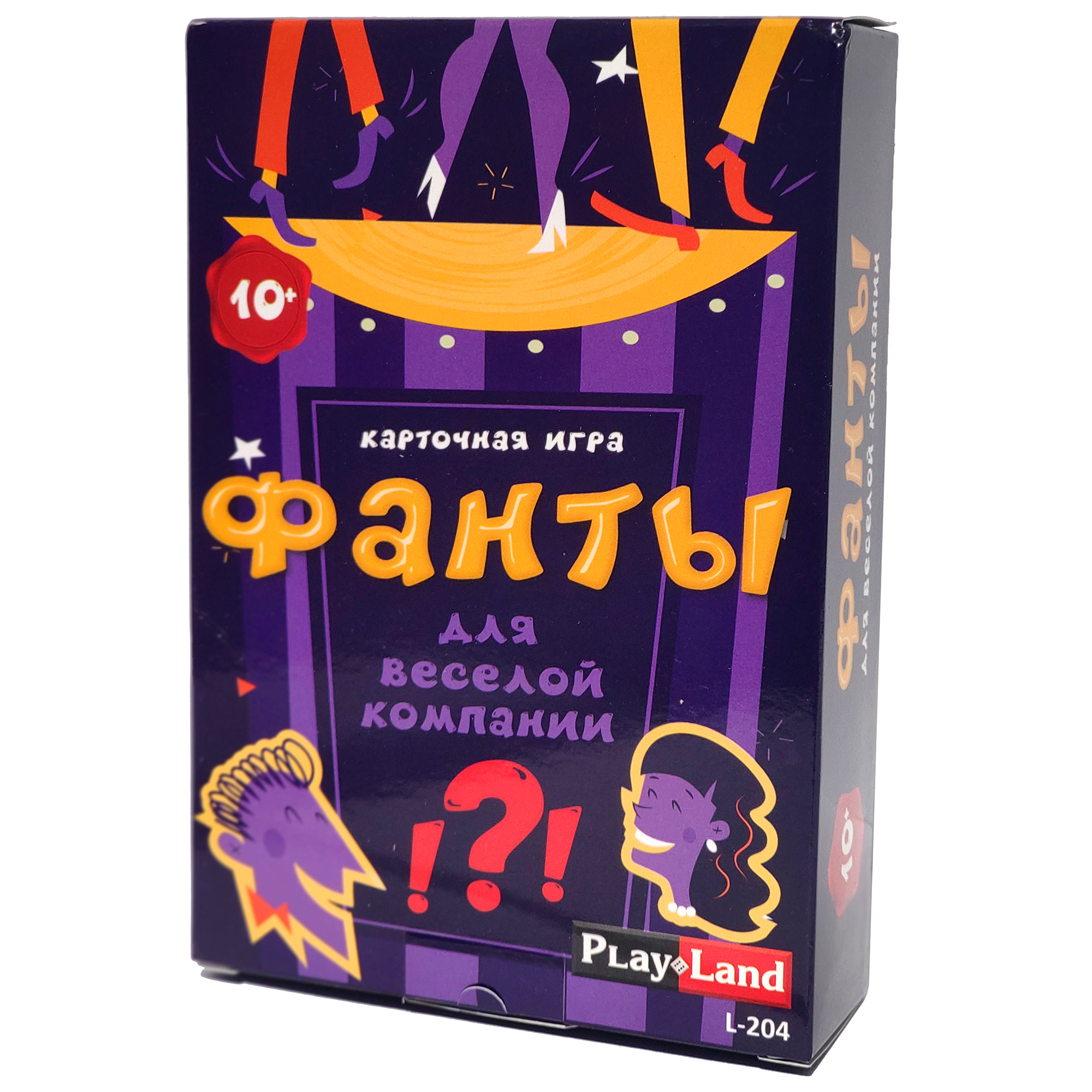 Настольная игра PlayLand - фото 1