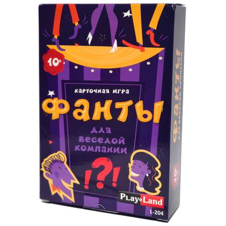 Настольная игра PlayLand