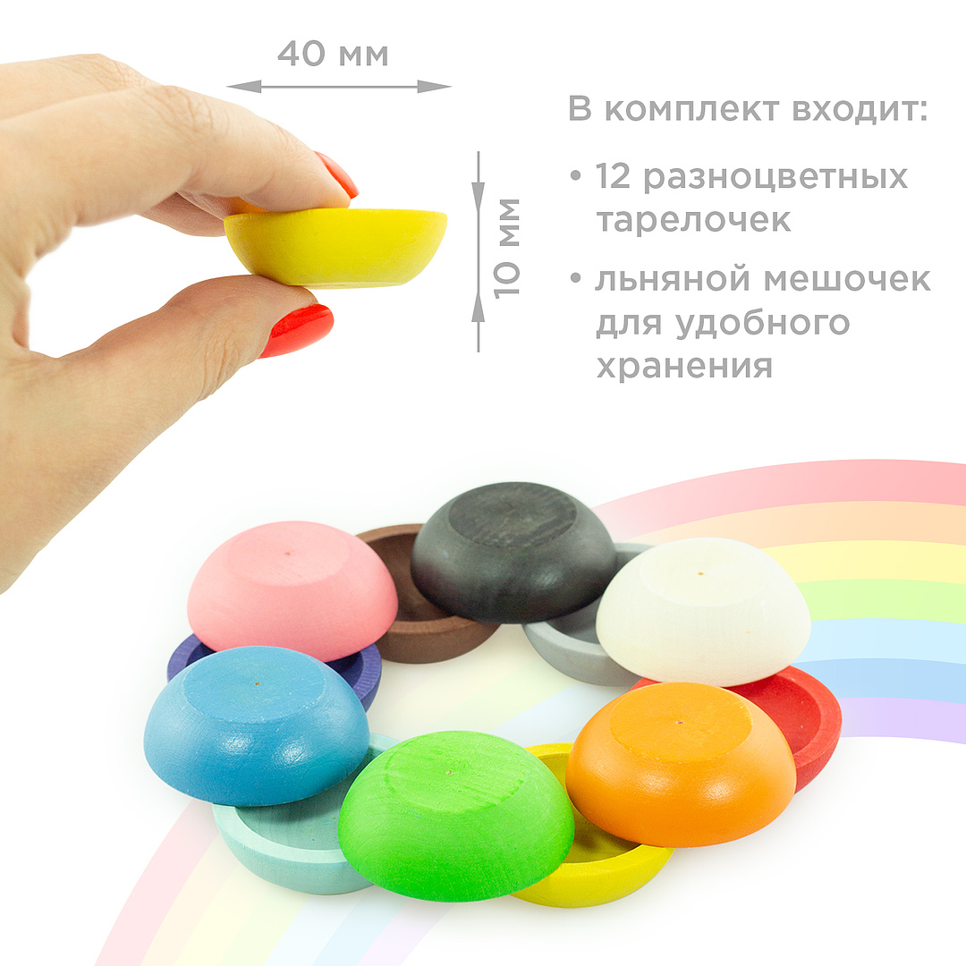 Игрушка Ulanik сортер - фото 2