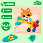 Игрушка Лесная мастерская рамка-вкладыш