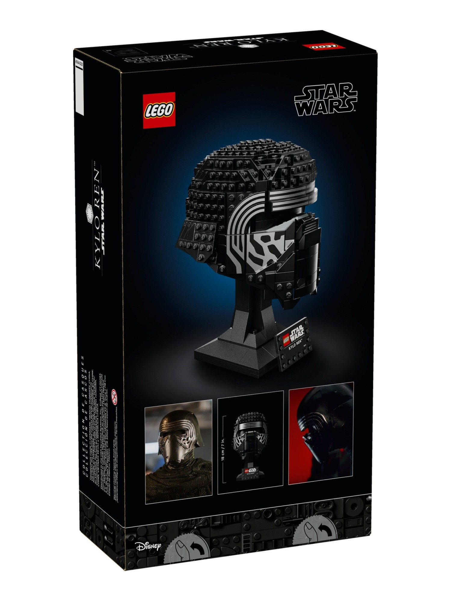Конструктор LEGO Star Wars Шлем Кайло Рена 529 дет. - фото 4