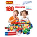 Конструктор BAUER 160 дет.