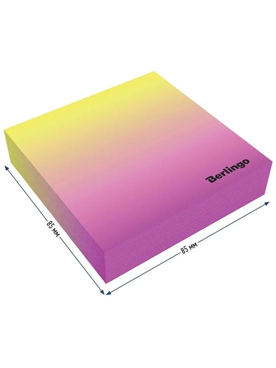 Блок для записей BERLINGO стикеры для заметок листы бумага цветная - фото 5