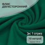 Набор для творчества TBY шитье